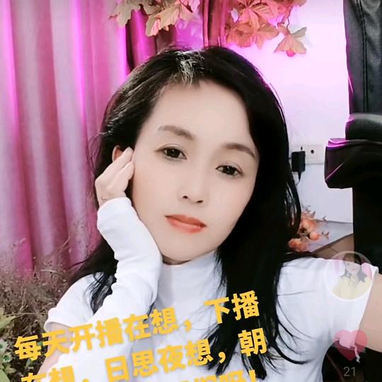 清清，没人疼！！