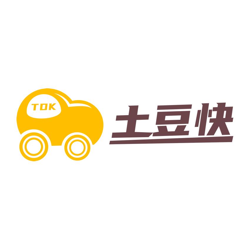 海明视电池旗舰店