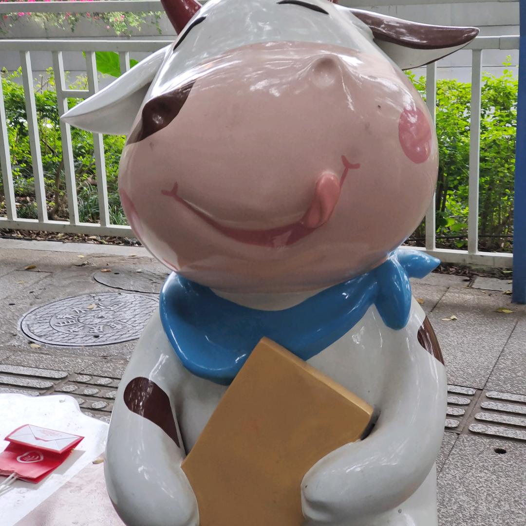 &小丸子(⑉°з°)-♡