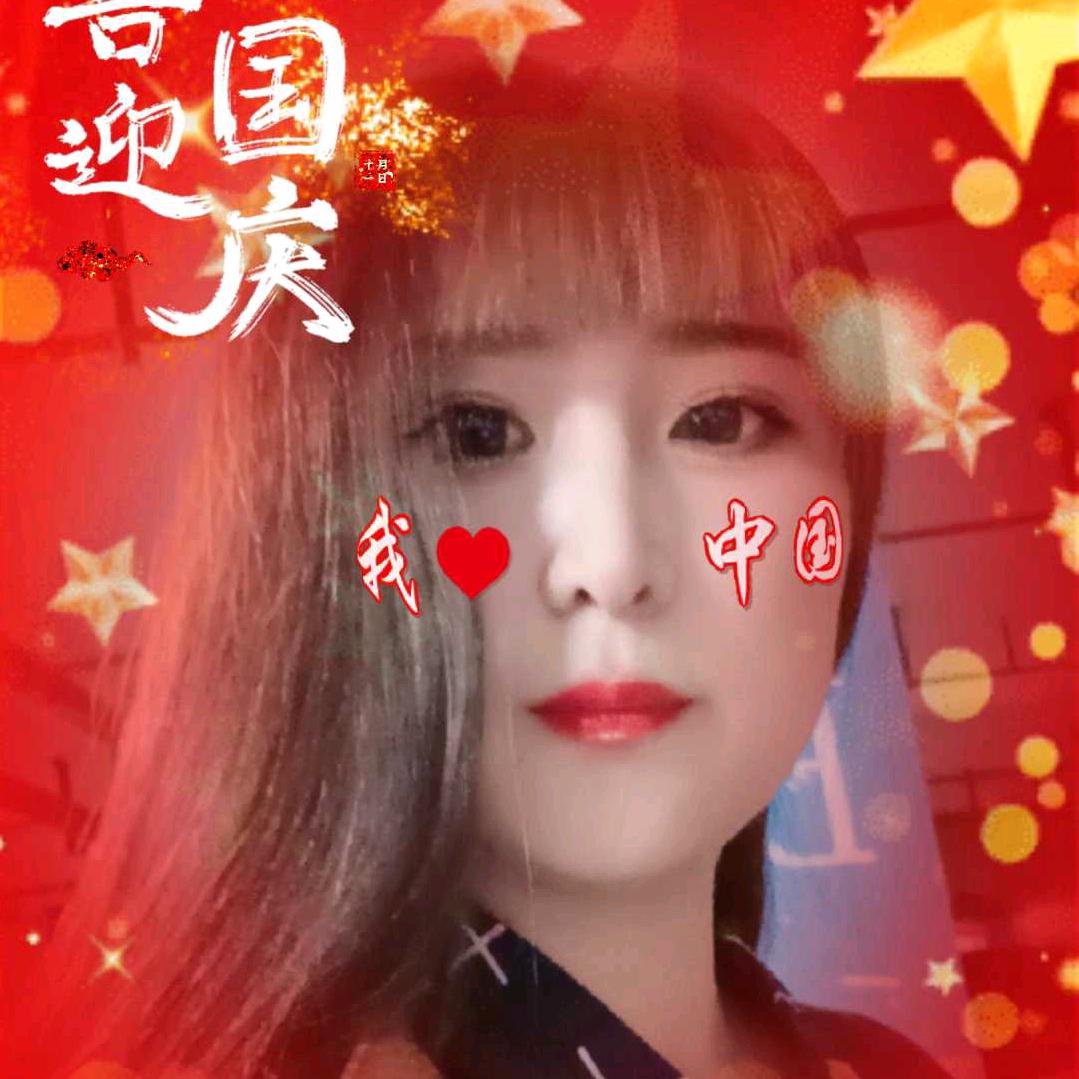 芳芳