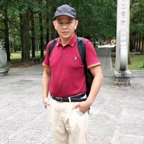 章关富