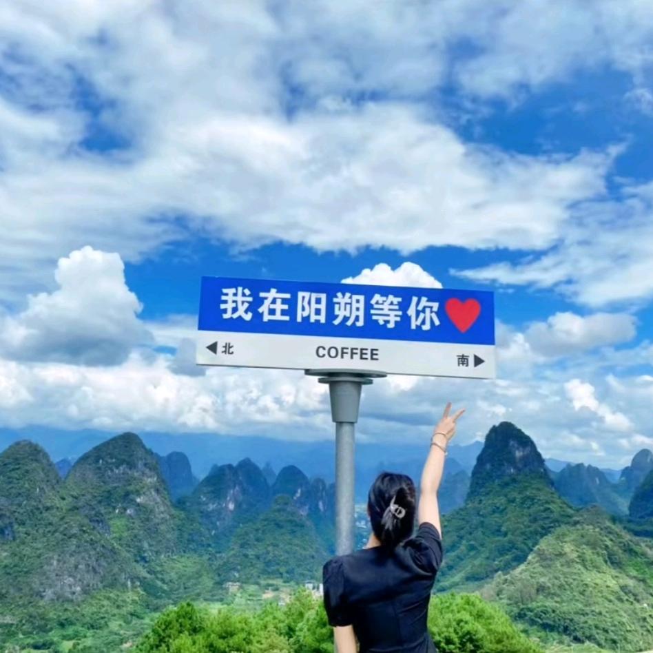 雲念