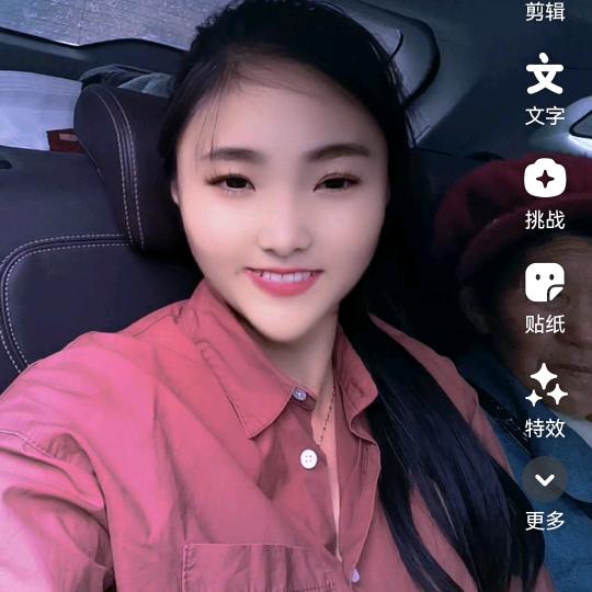 单身妹（619）