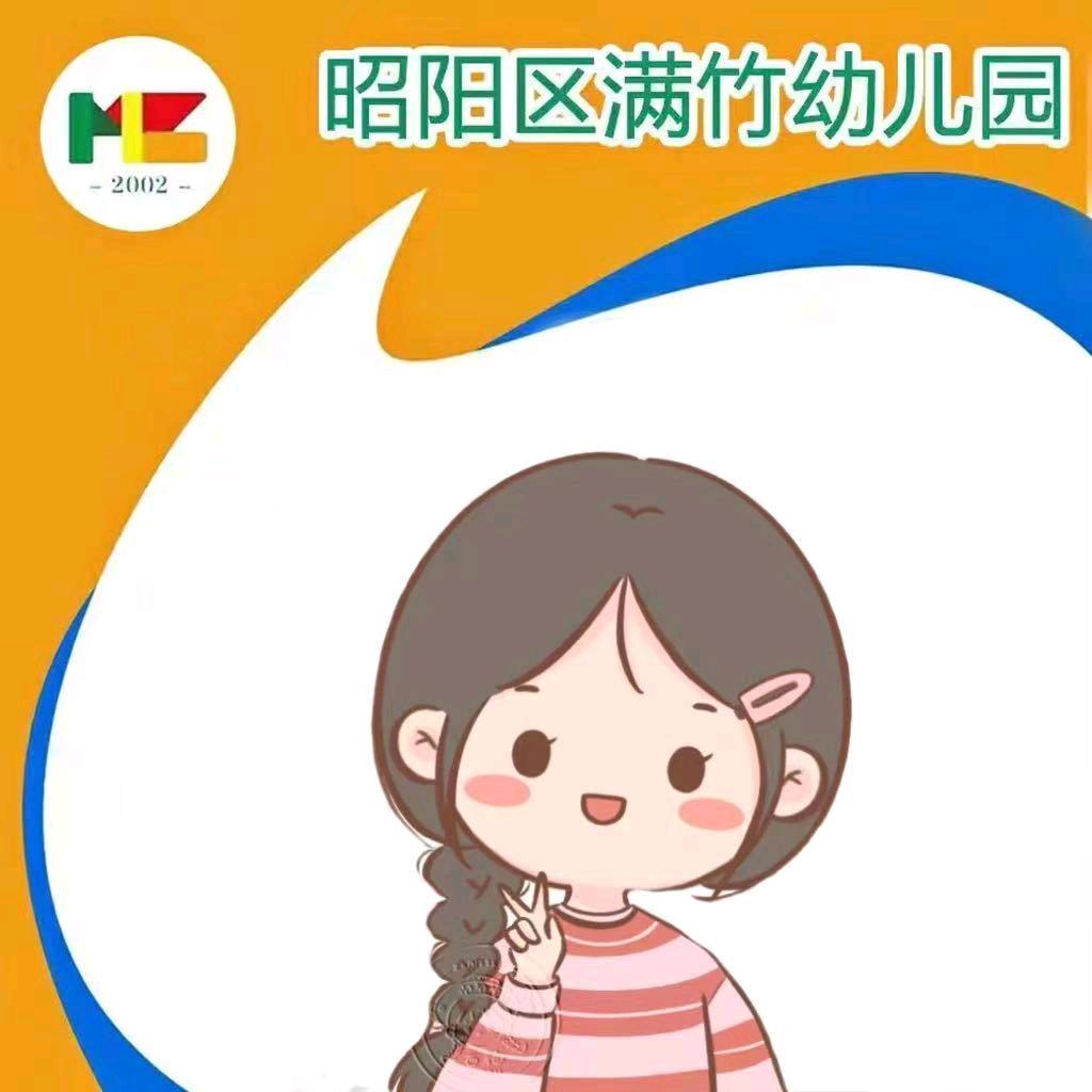 🌾M.Z梅梅老师💫