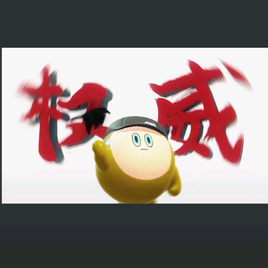 阳光雨露237238571