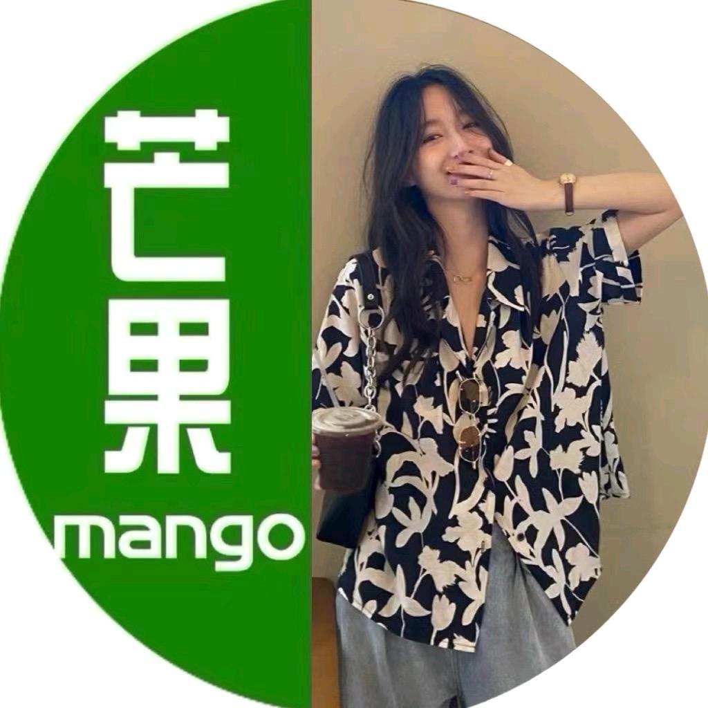 观海卫芒果服装工厂店（桃园东路17号）