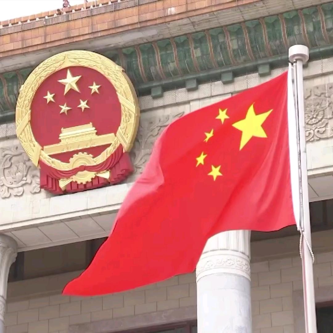 缘满