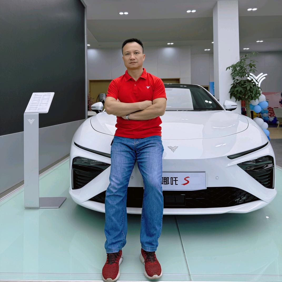 柳州俊哥（柳州嘉宸店）