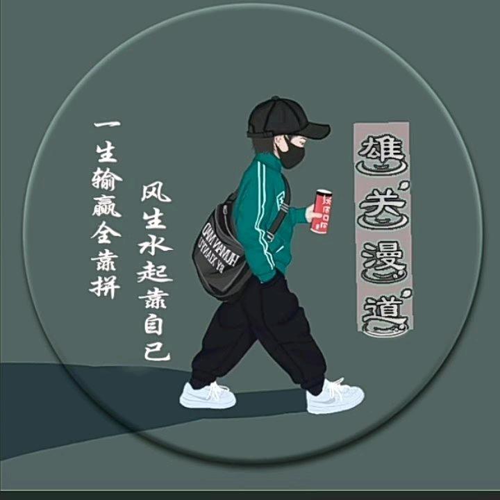 越努力🍎越幸福🍀🍀