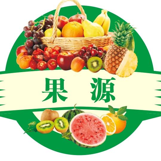 ៚᭄果✨源ॣདྷ༗࿐