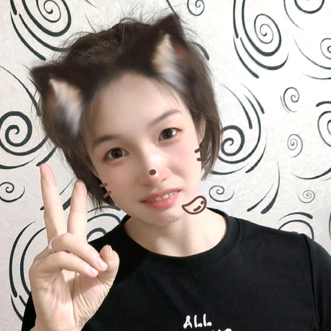 衣然心动
