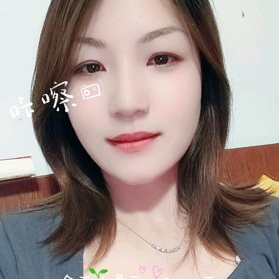 林二姐