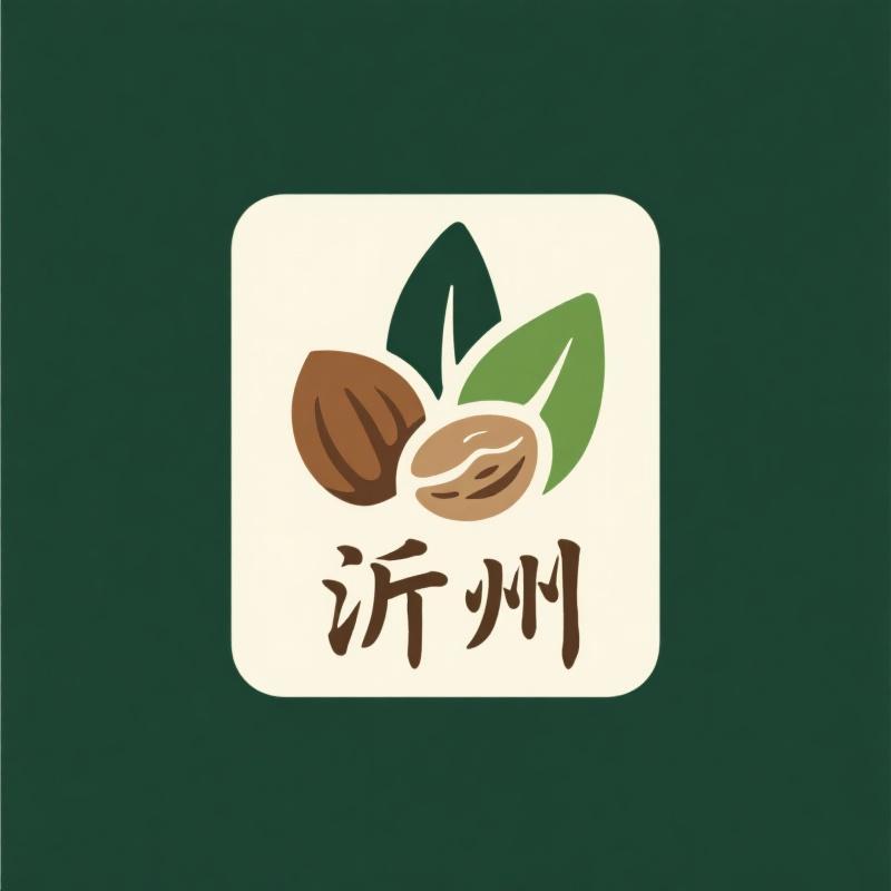 沂州李氏企业店