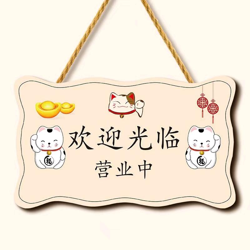 辰颐物语只做原生态水果