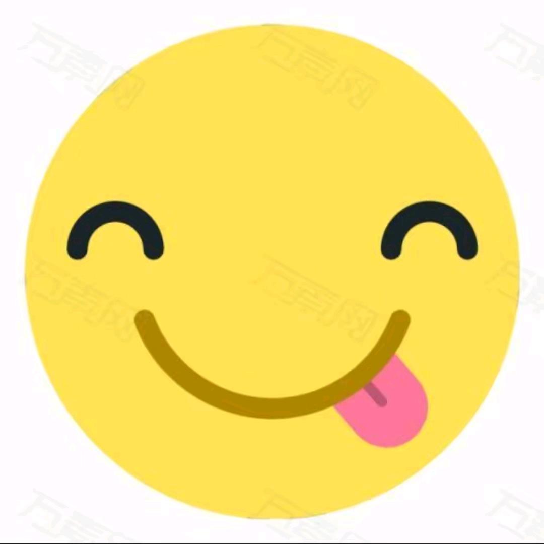 明   明