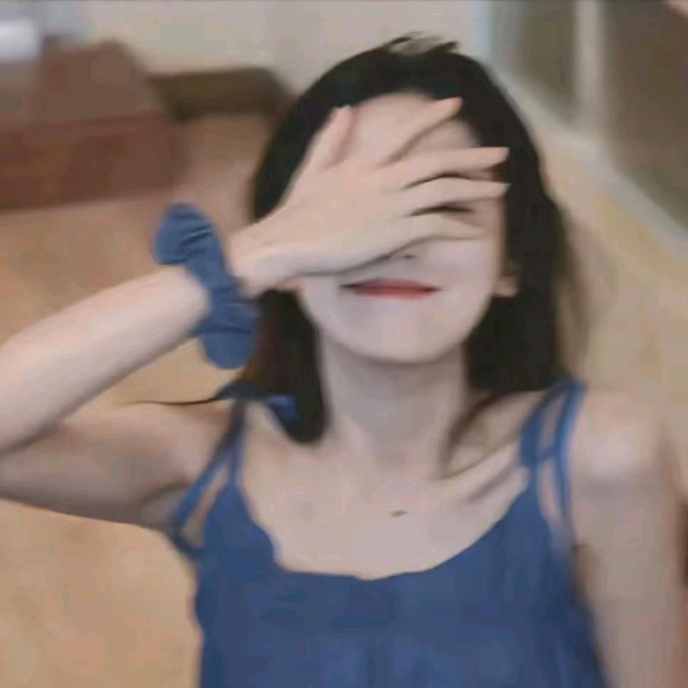 姃姃
