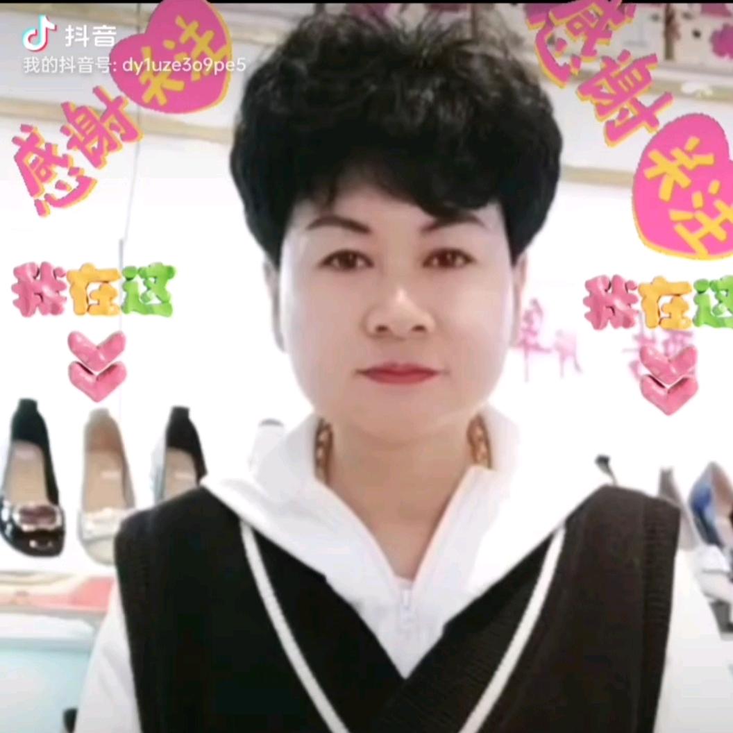 河北区云程万里鞋店