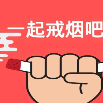 🚬ಇ᭄低调࿆ྃ大叔໊࿐