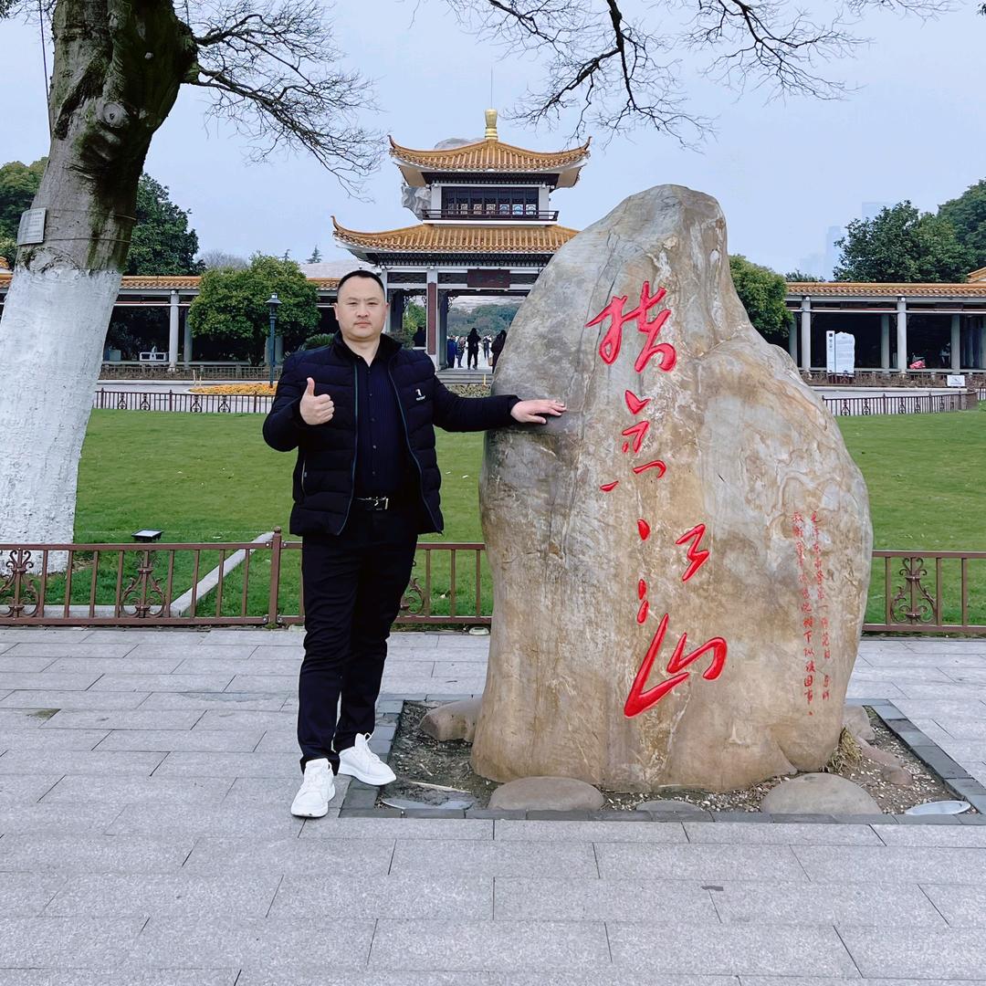 众鑫汇通（算利宝）