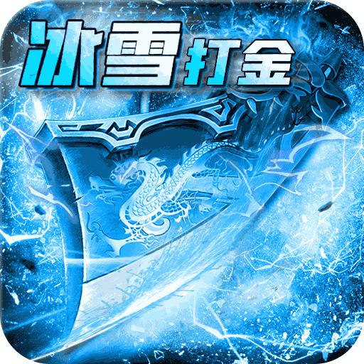 小白白