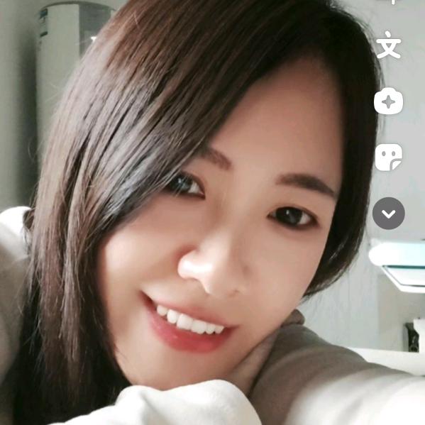 长公主 14:30