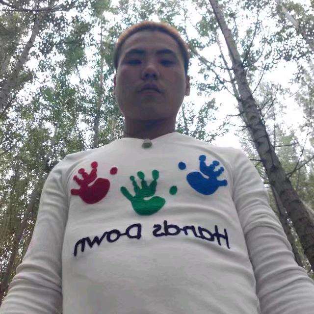 河北省邢台市临西县亮哥