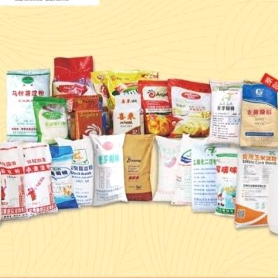 西南大宗原辅料一站式供应商