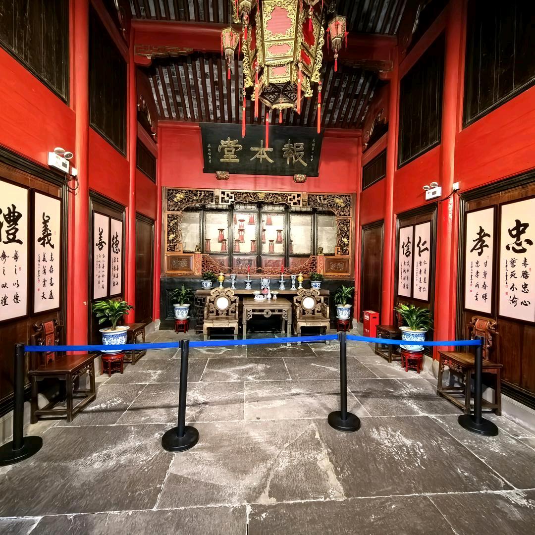 鼎创文化.
