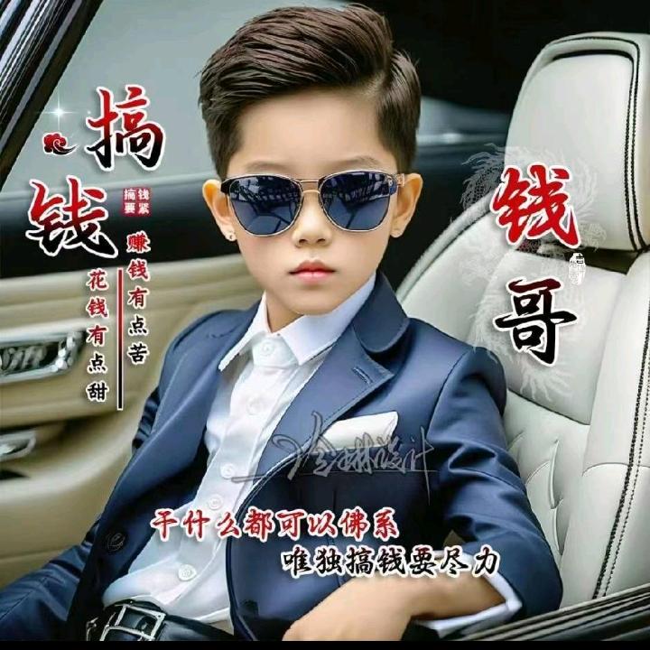 🚬会习惯的