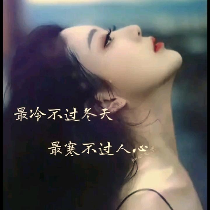 ꧁꫞꯭꧔ꦿ᭄ 傻ঞᩚ丫头꧔ꦿ᭄[扎心]