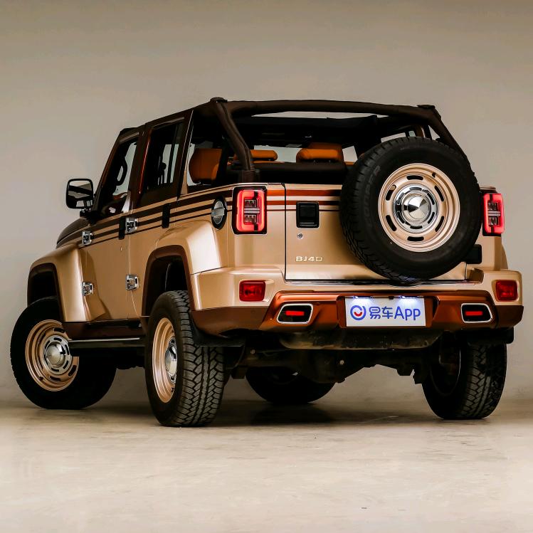 🌈..陈先森🎶📢