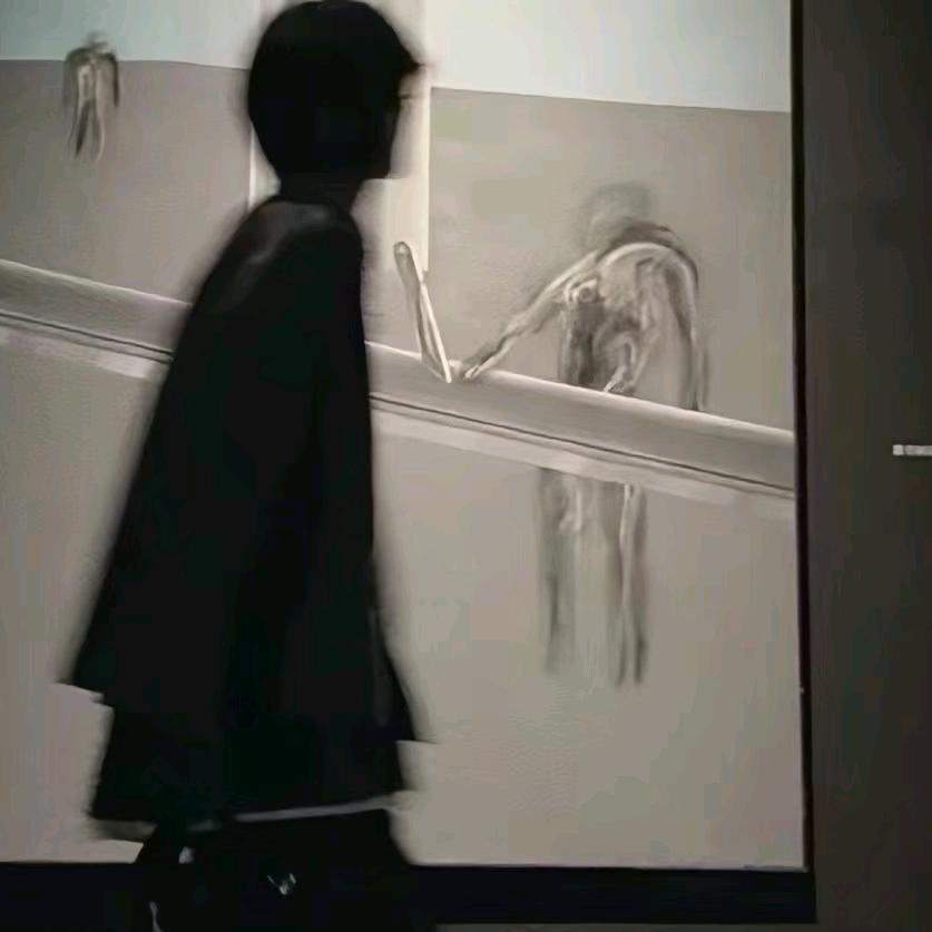 湫.