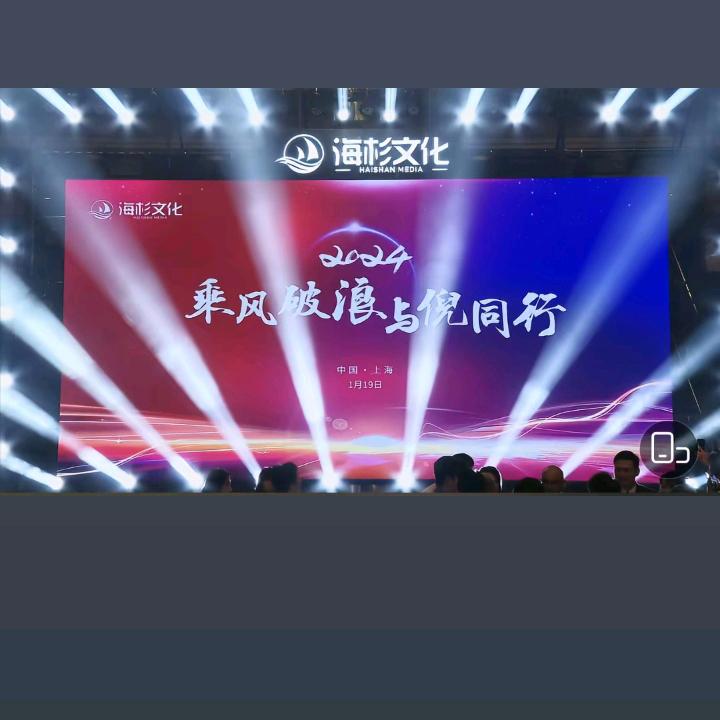 🌈天道勤酬🇨🇳<海杉文化>³¹