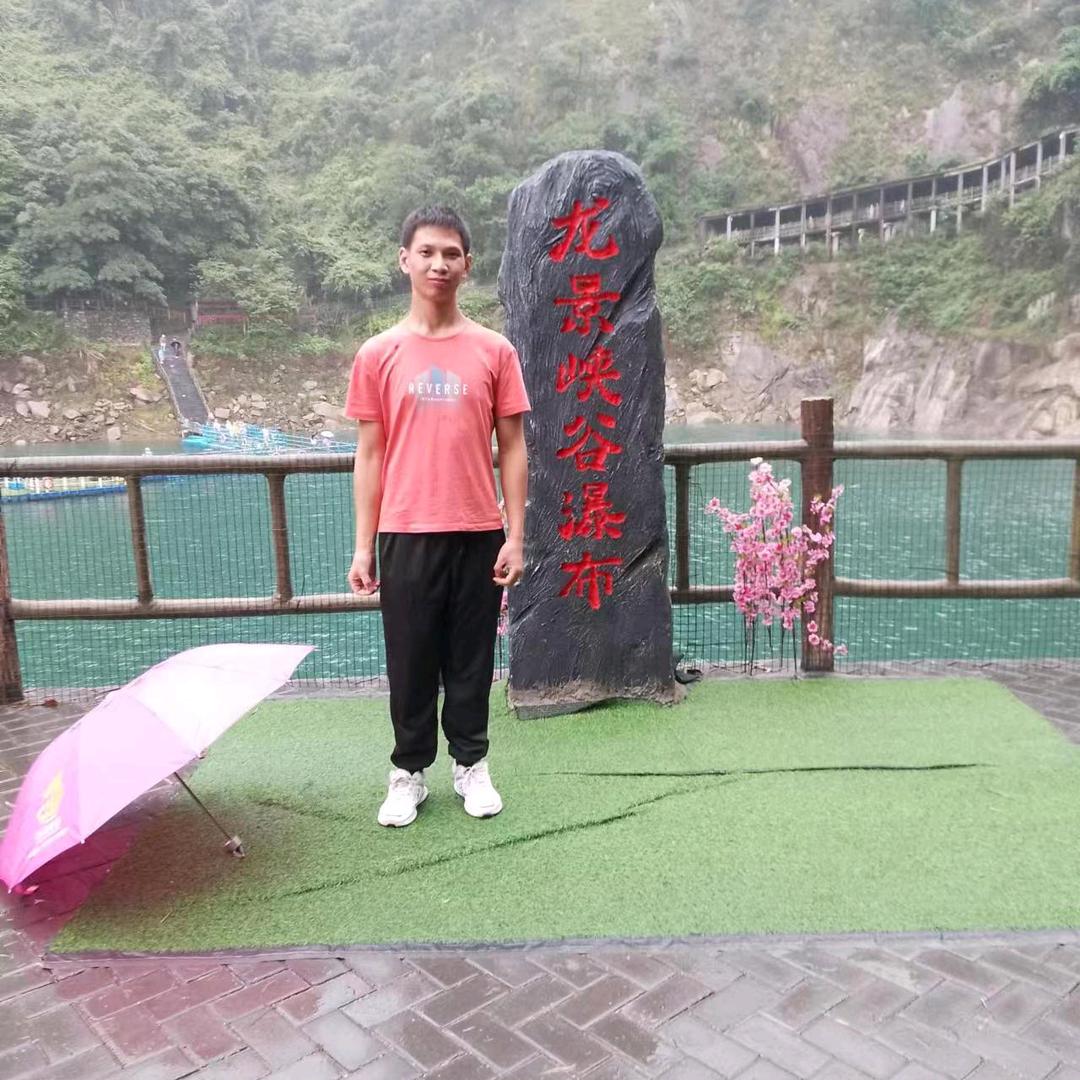 HAOYUAN