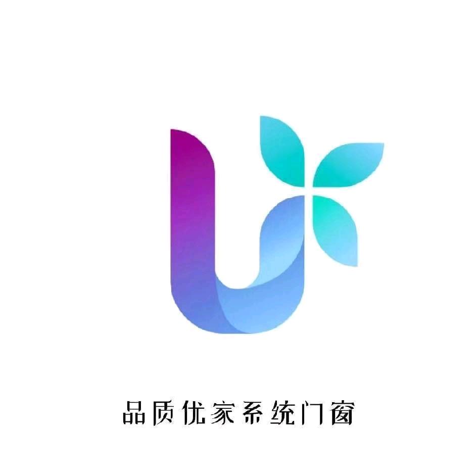 驻马店做玻璃门的阿祖