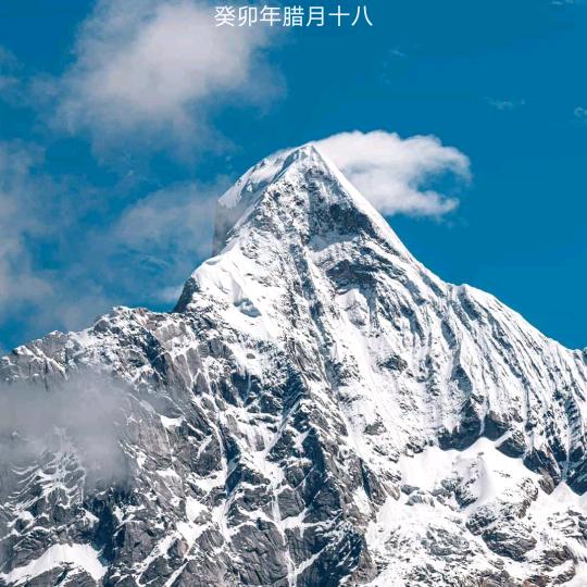 三十号