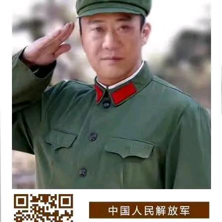 许明富