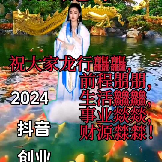名哥爱生活好物分享
