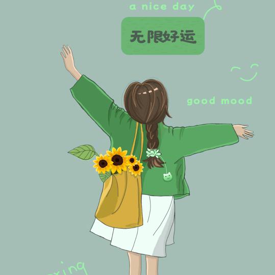 饭搭子宝妈