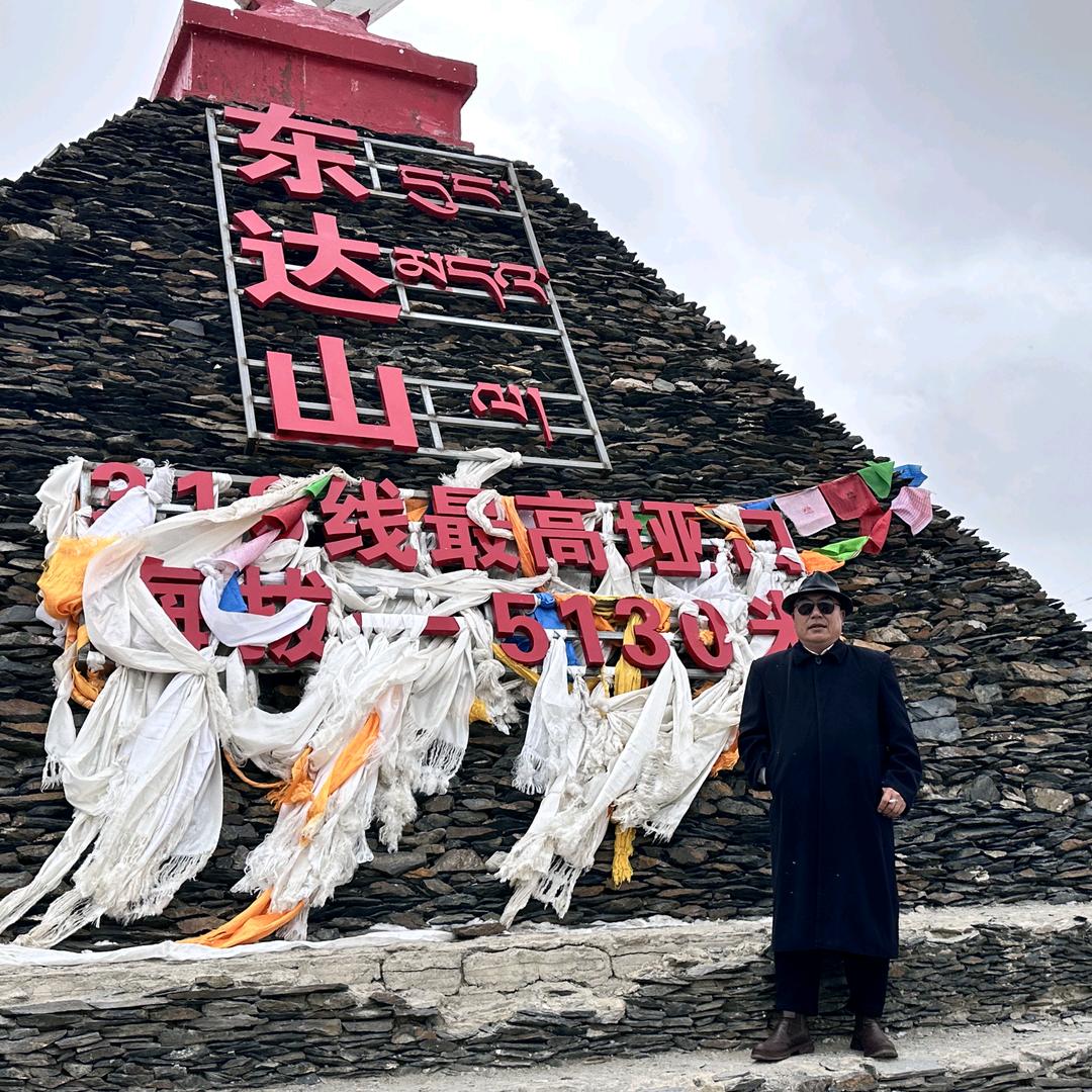 狗猫聚乐部余天海