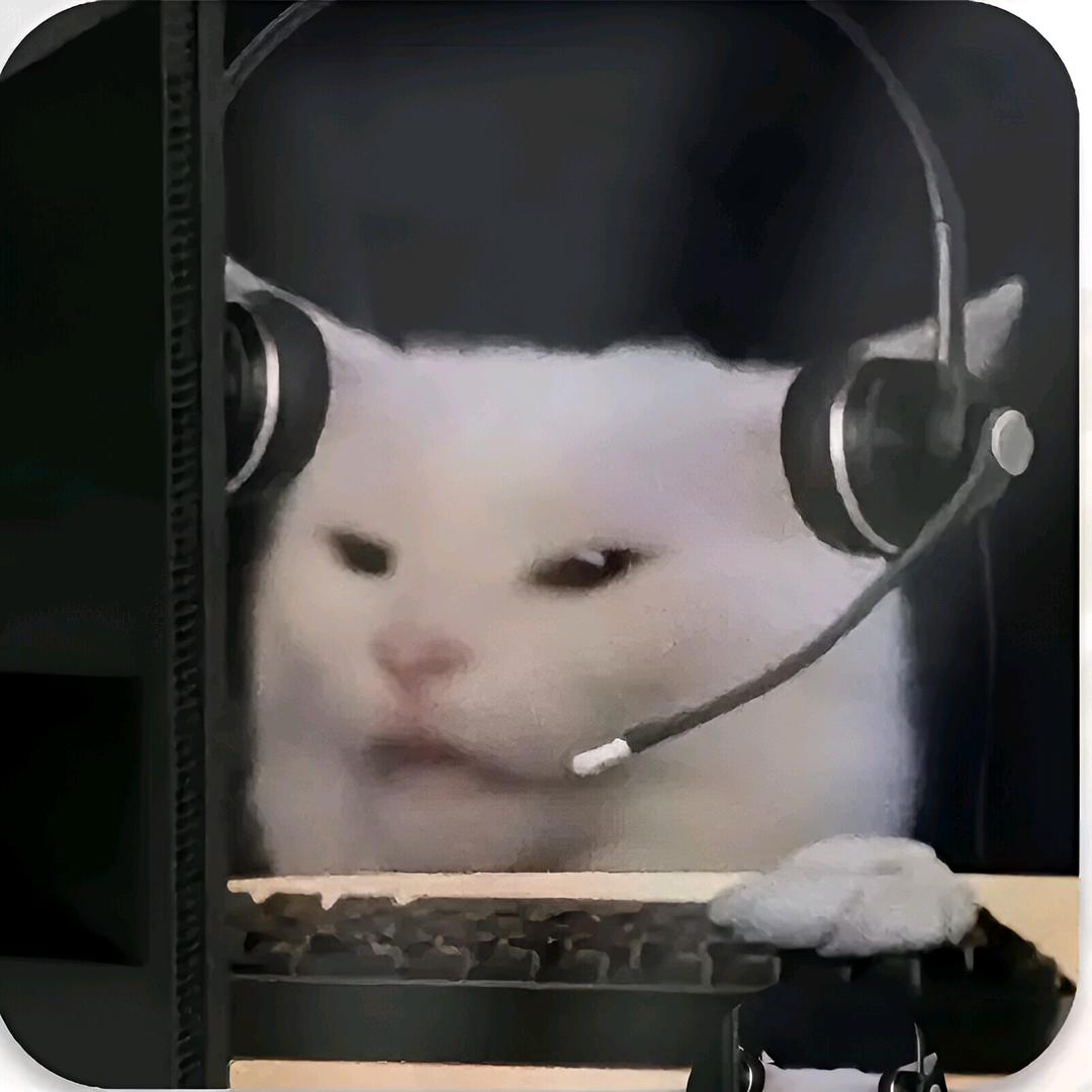 湎