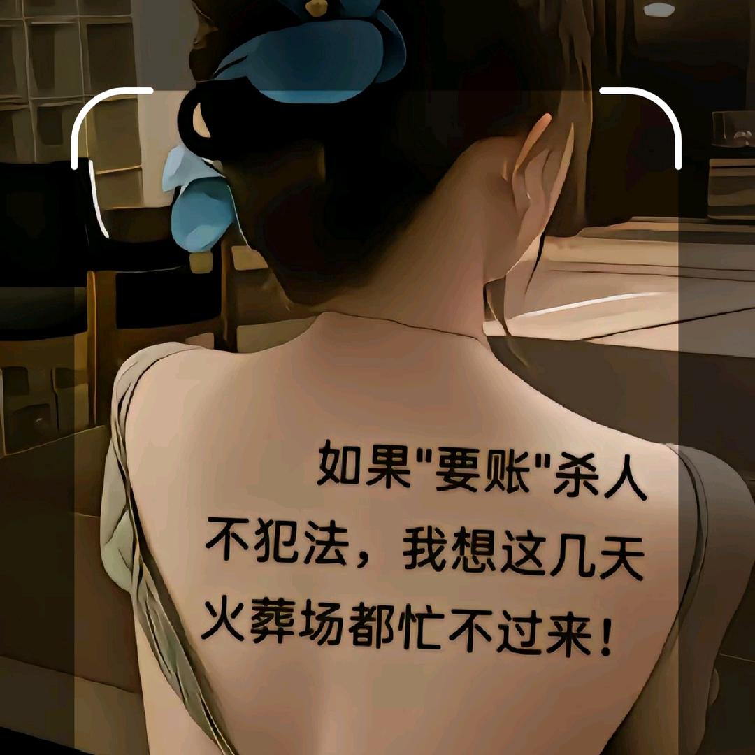 心静自然凉