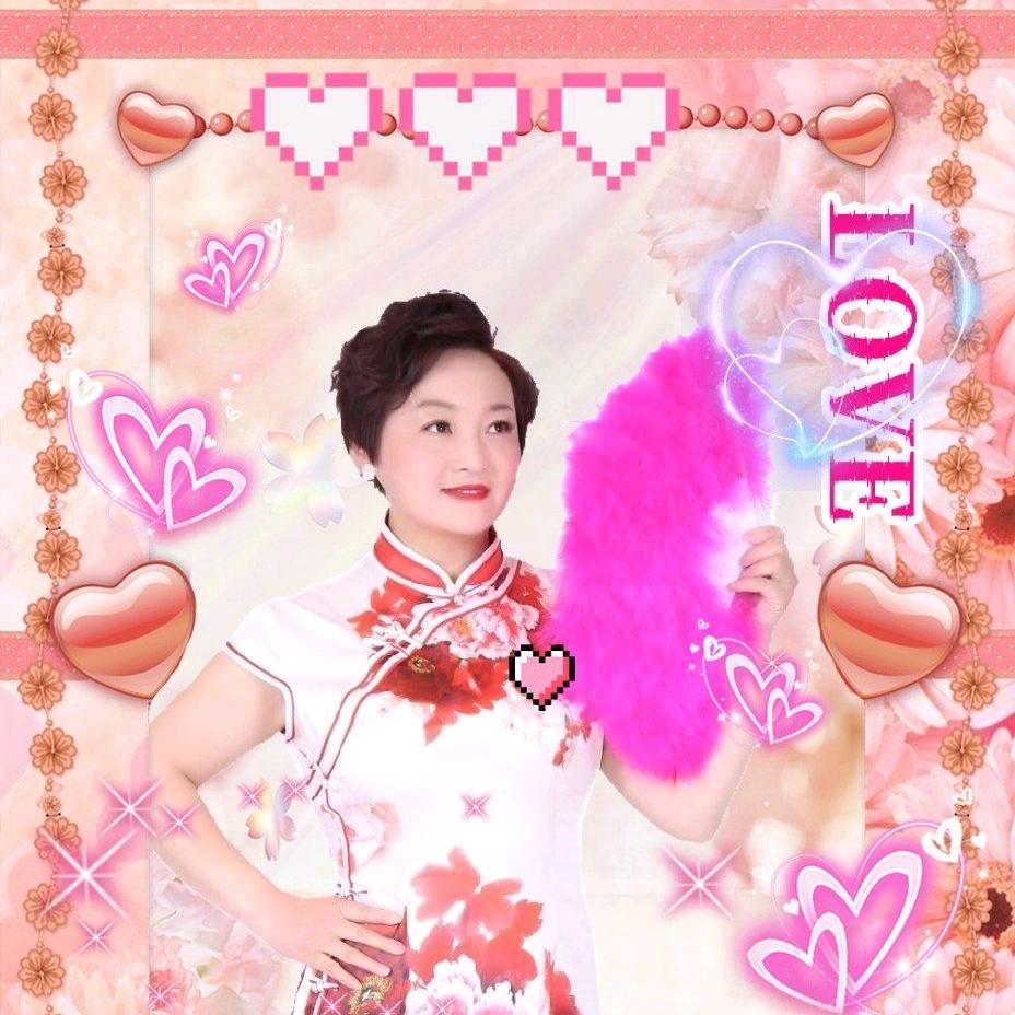 美丫