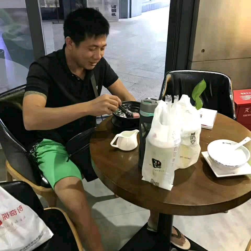 挖哥