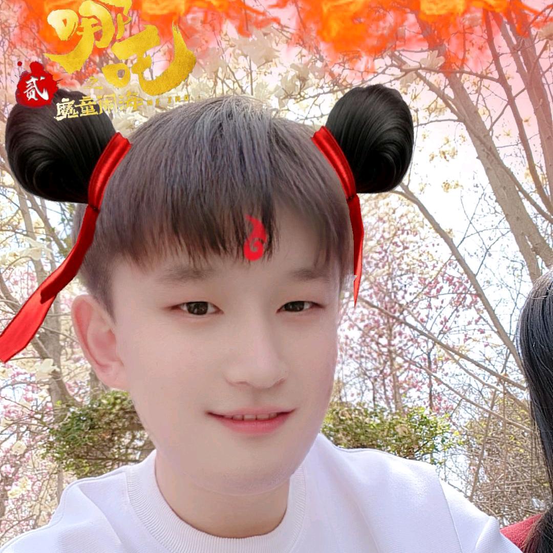 清风徐来,