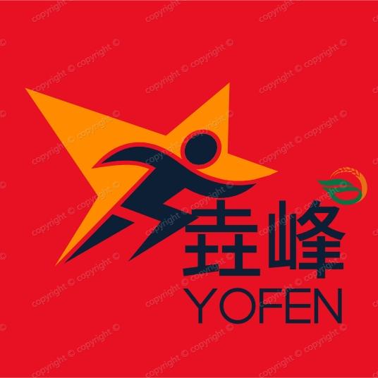 域·麟君