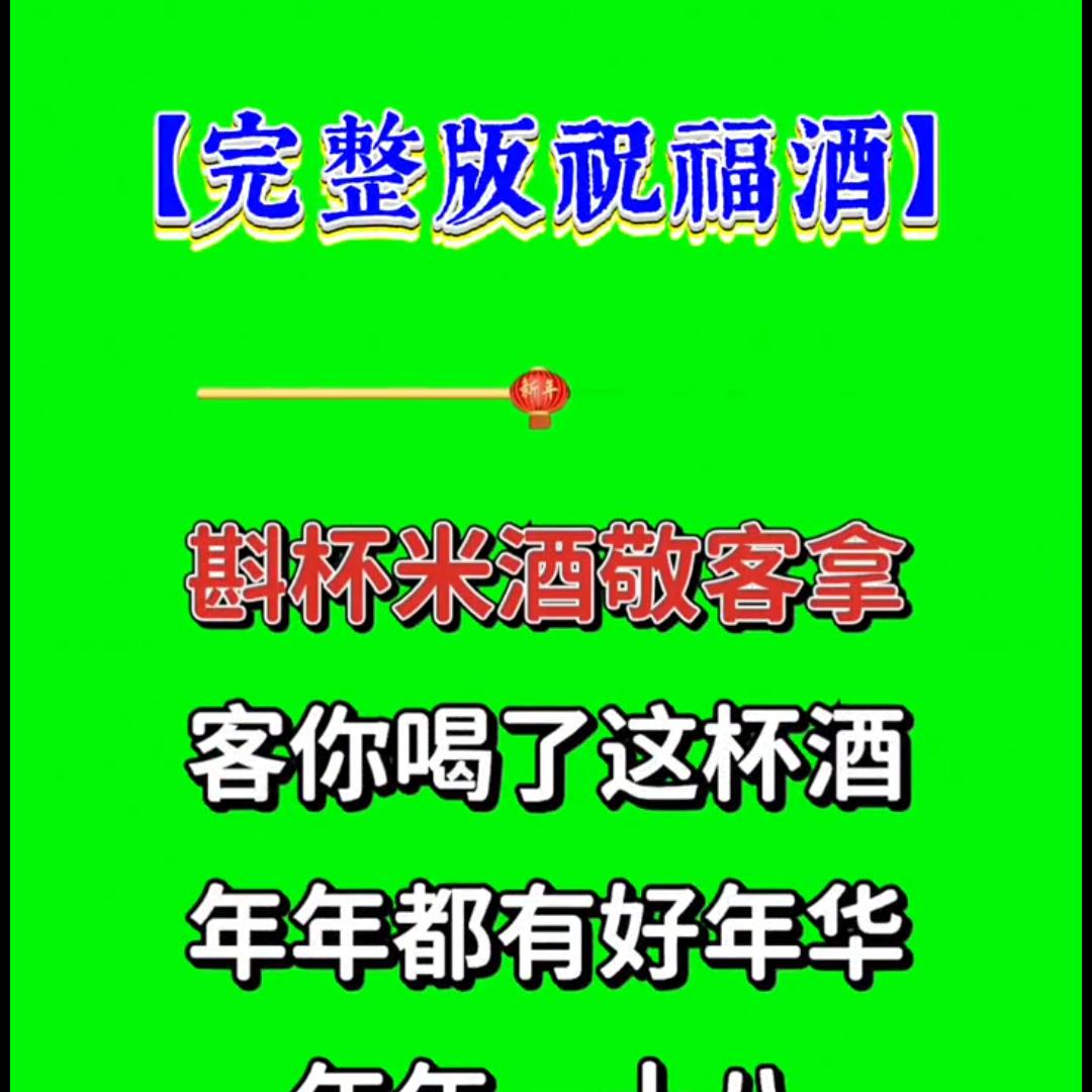 小妹刚开直播。开直播10..00 晚上