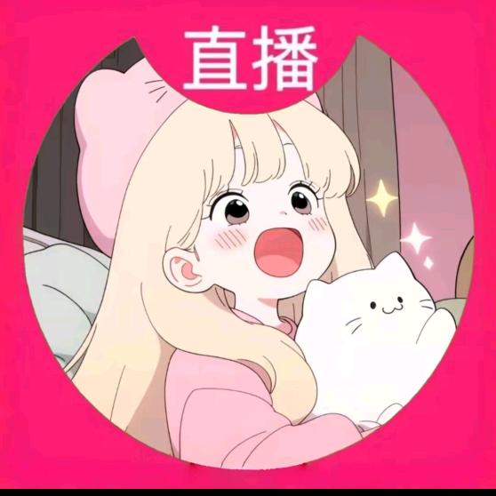 爱吃香菜