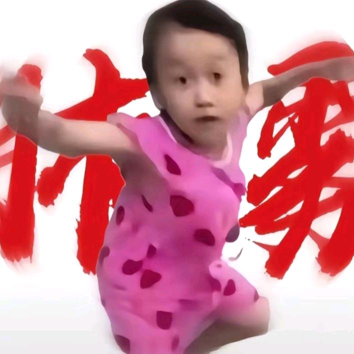 @✨星很哇噻~