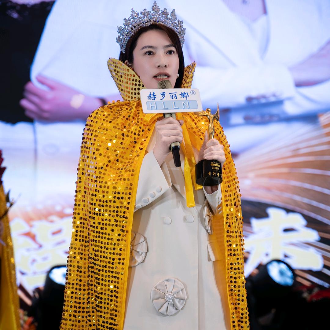 黛琳香创始人琳琳——问题肌